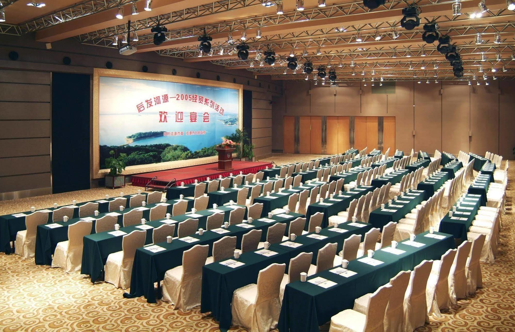 Heyuan Great International Hotel Exterior photo