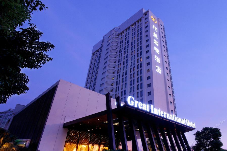 Heyuan Great International Hotel Exterior photo
